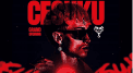 Cesuku