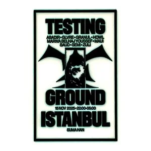 YEAR ZERO PRESENTS: TESTING GROUND