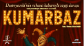 Kumarbaz