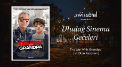 The War With Grandpa - İyi Olan Kazansın