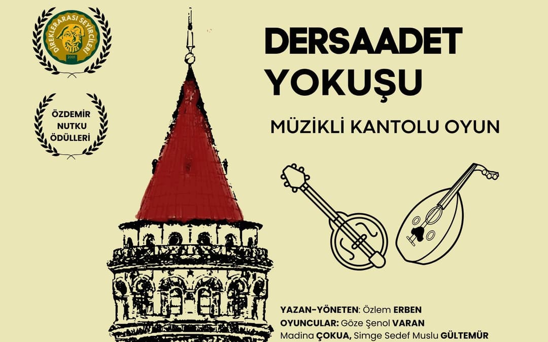 Dersaadet Yokuşu