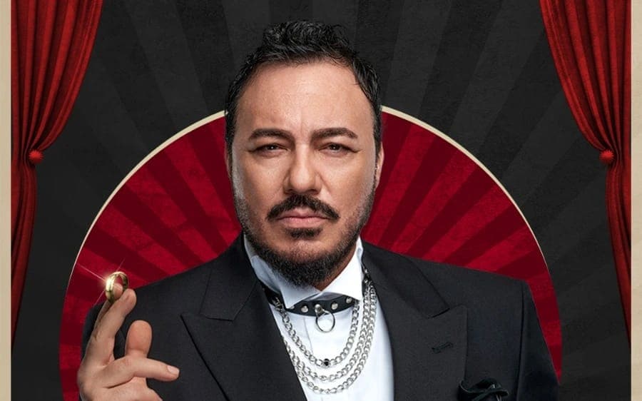 Dullar Gecesi Talkup