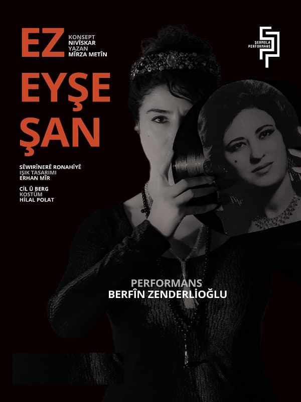 Ez Eyşe Şan