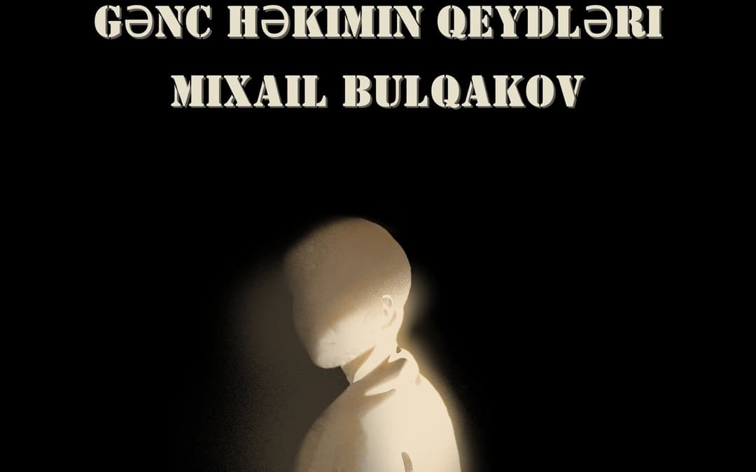 Gənc Həkimin Qeydləri