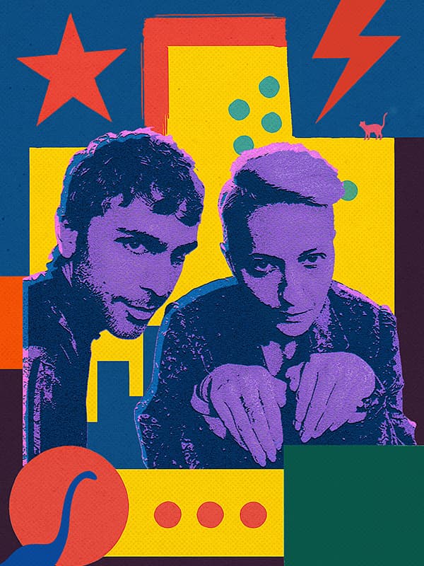 Gülinler & Ahmet Ali Arslan