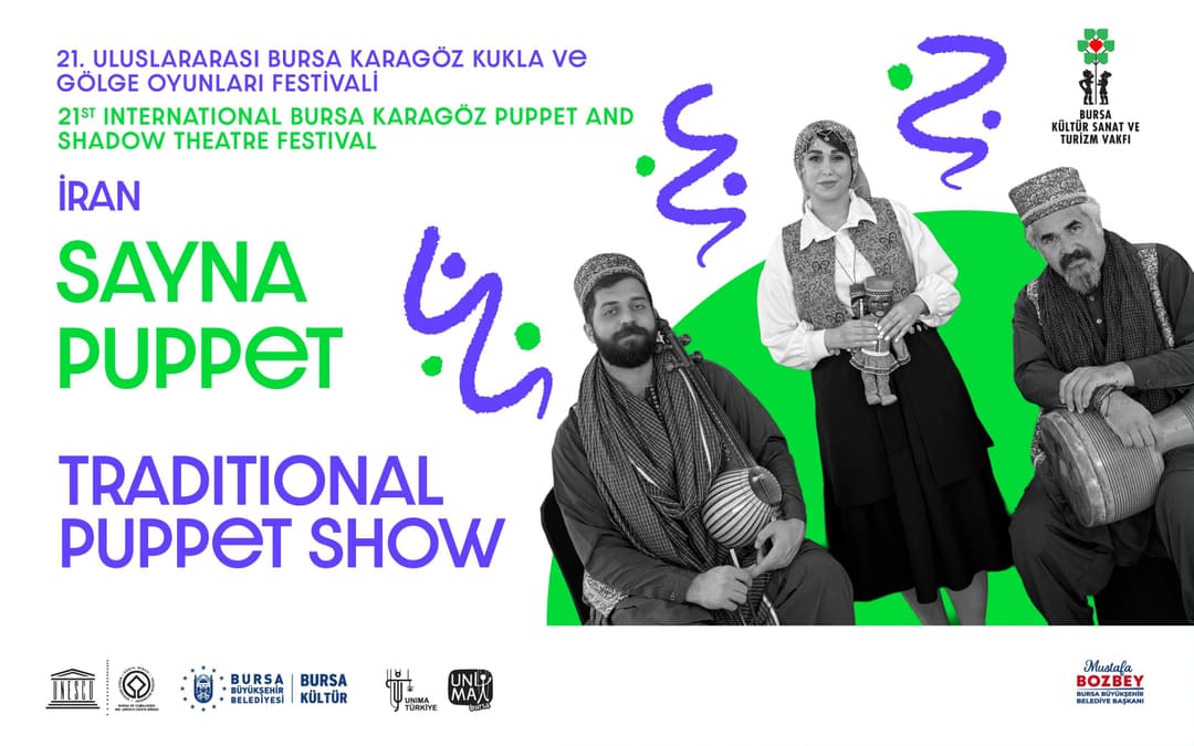 Sayna Puppet – Tradıtıonal Puppet Show